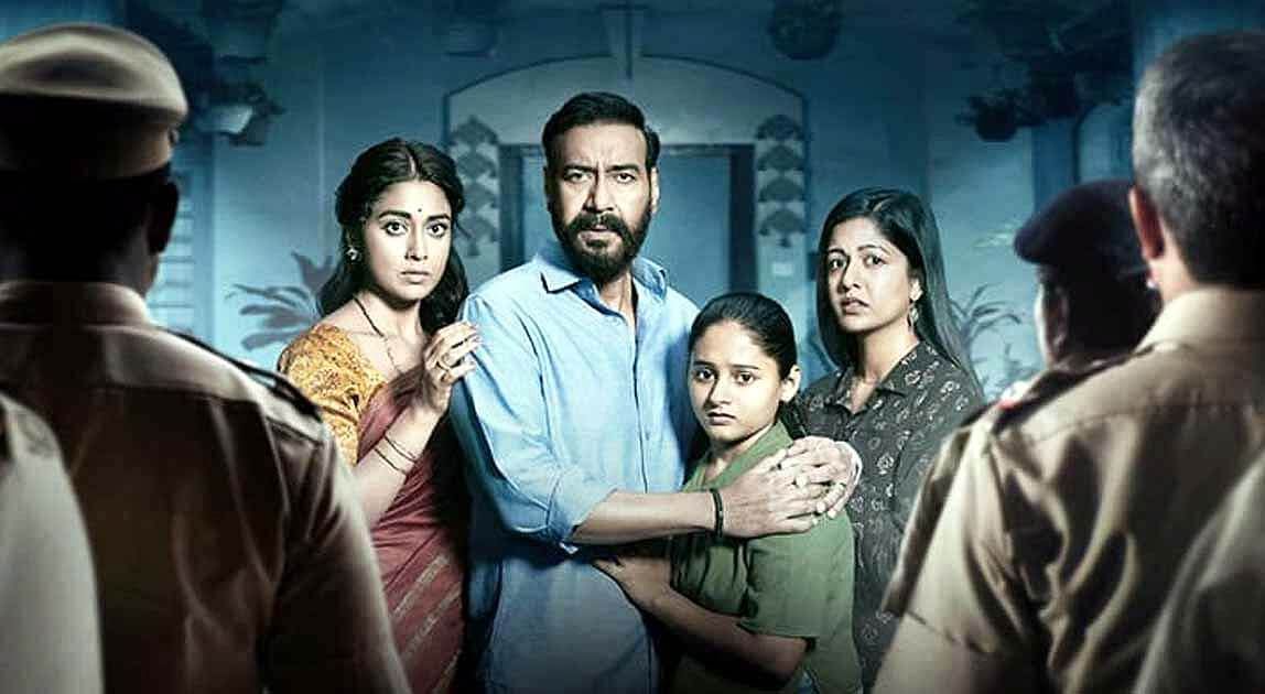 Drishyam 2 Movie Download Filmywap 1080p, 720p, 480p. Review