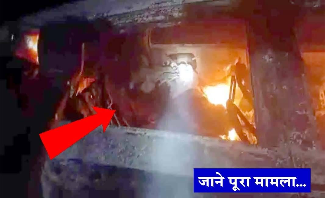 तेज रफ्तार कार में लगी आग, जिंदा जला कार चालक, इस गलती के कारण जला आदमी