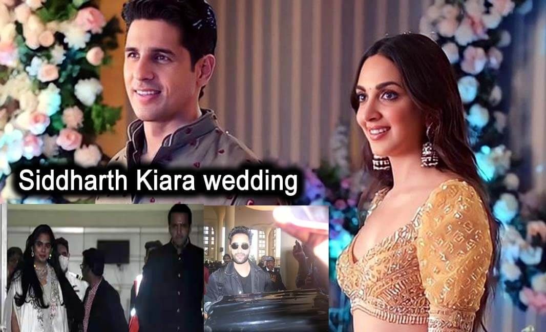 Siddharth Kiara wedding : सिद्धार्थ कियारा की शादी के लिए ईशा अंबानी सहित बड़ी हस्ती पहुंचे जैसलमेर