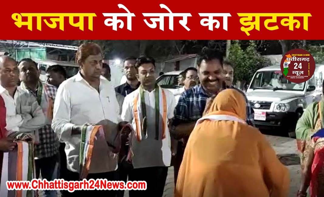 पॉलिटिक्स ब्रेकिंग : भाजपा नेता समेत 45 लोग कांग्रेस में हुए शामिल, मंत्री ने पहनाया गमछा