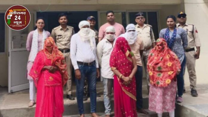 छत्तीसगढ़ से महिलाओं की मानव तस्करी... राजस्थान ले जा रहे थे तीन आरोपी, पुलिस ने किया गिरफ्तार