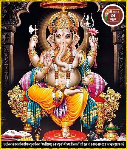 SRIGANESH