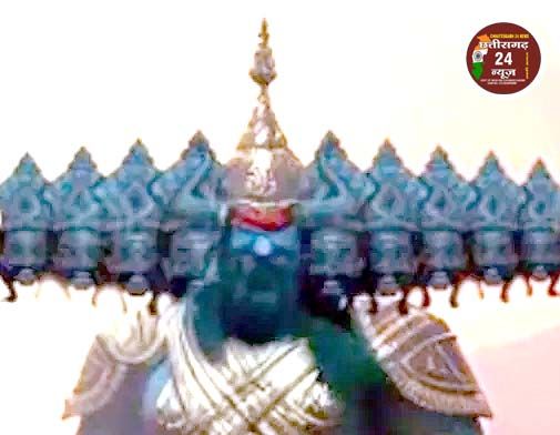 RAVAN DASHAHARA