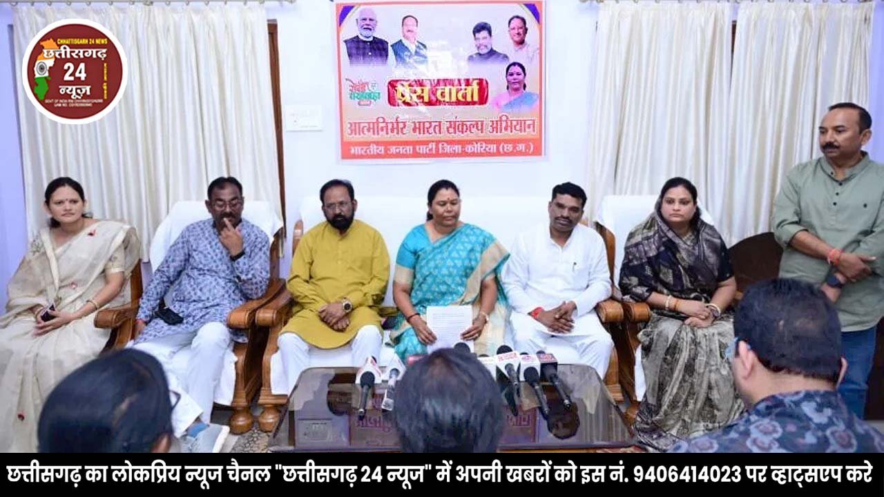 सरगुजा विकास प्राधिकरण उपाध्यक्ष एवं विधायक गोमती साय,