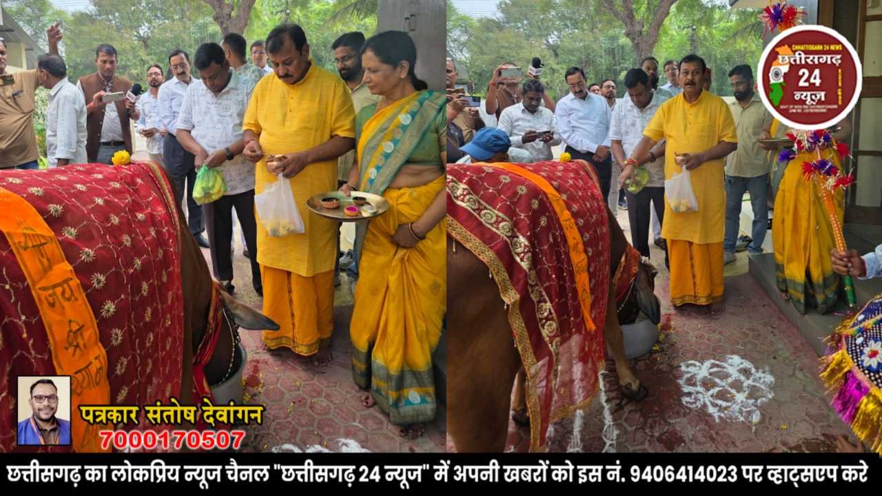 गोवर्धन पूजा 2025