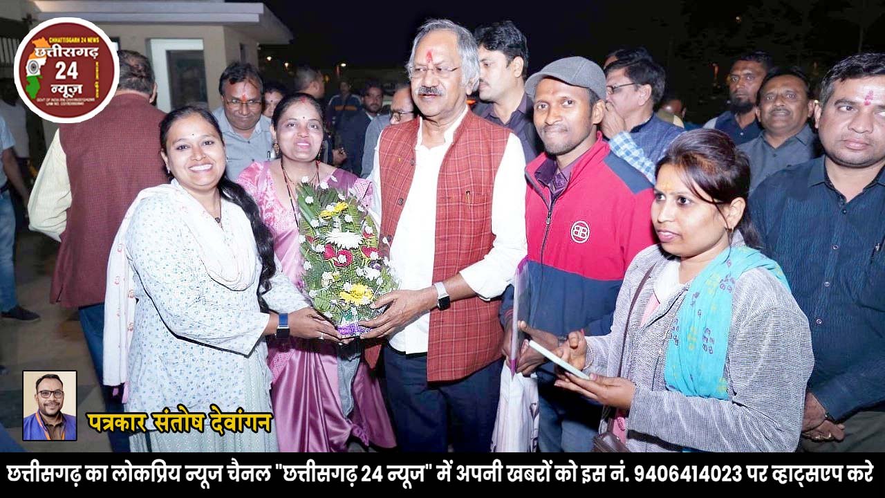 विद्यामितान