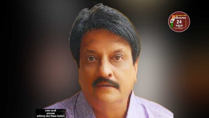 राजेश चटर्जी