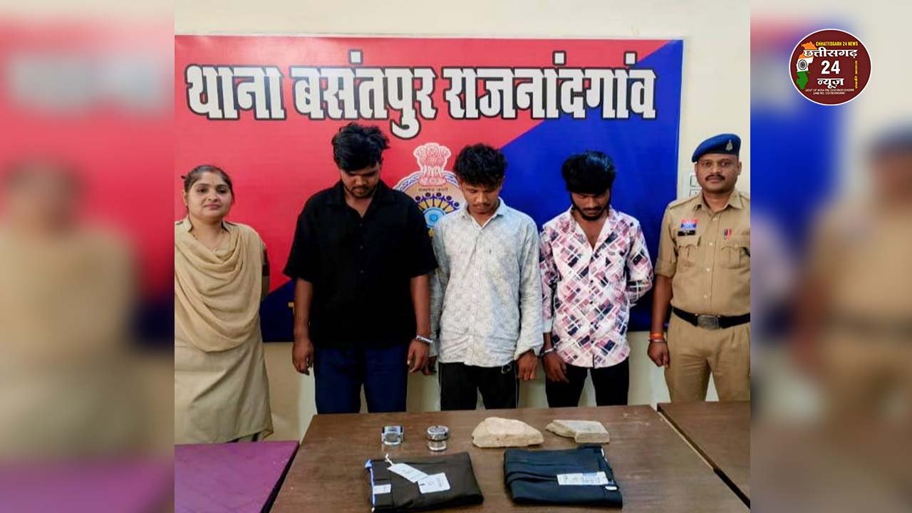 सिगंदई-कपड़ा दुकान में हुई चोरी, पुलिस ने 3 आरोपी को किया गिरफ्तार!
