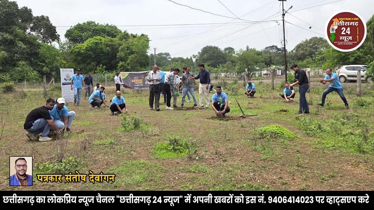 स्वच्छता पखवाड़ा-2026  भिलाई में वृहद वृक्षारोपण