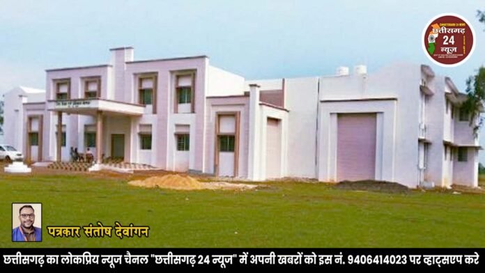 जिला शिक्षा एवं प्रशिक्षण संस्थान (डाइट) अछोटी दुर्ग