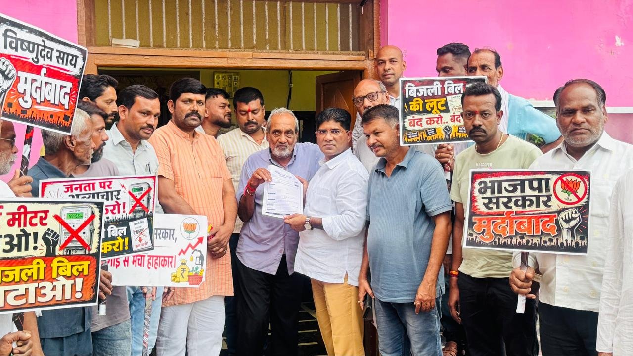 निकुम: स्मार्ट मीटर जनता के लिए सुविधा नहीं, बल्कि आर्थिक बोझ - राकेश ठाकुर 