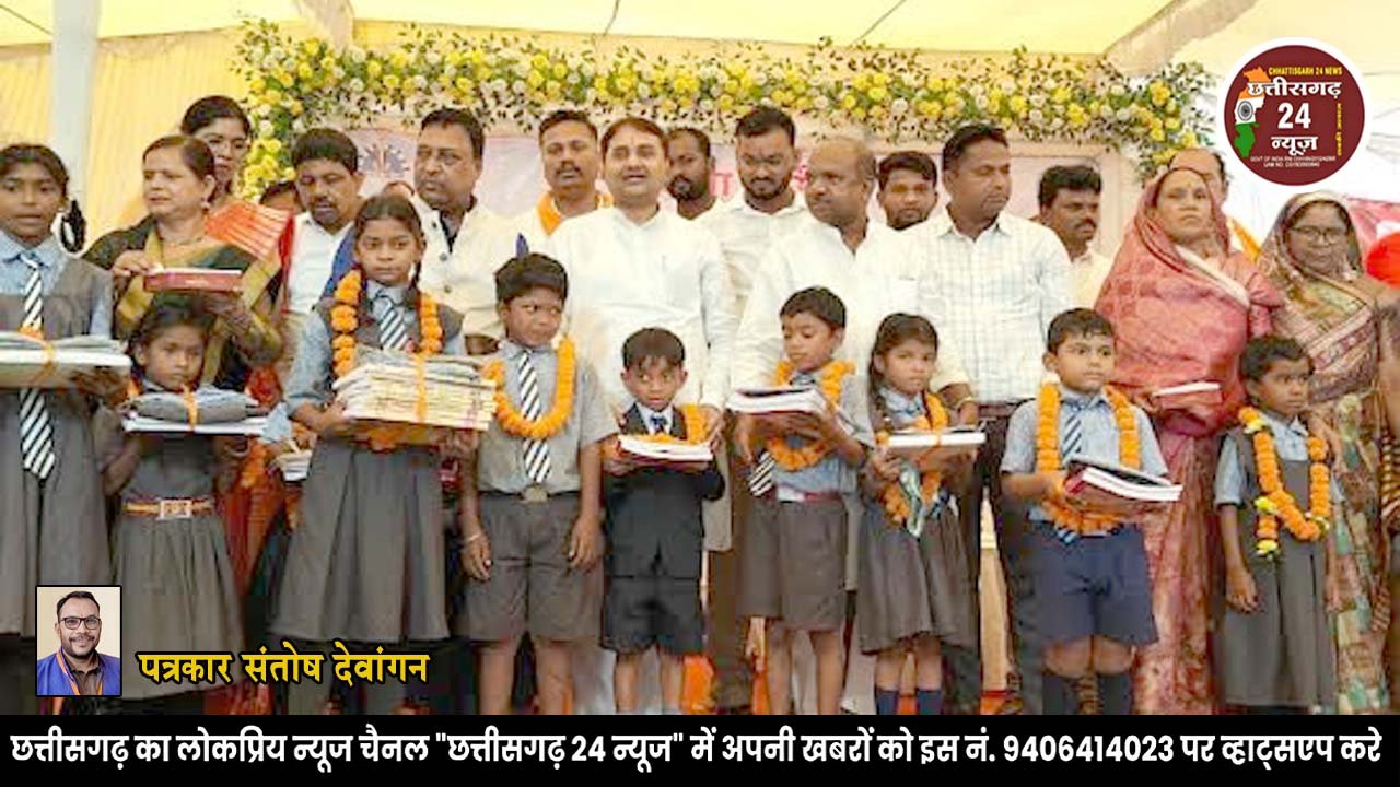 पर्यटन मंडल अध्यक्ष श्री नीलू शर्मा ने किया गणवेश एवं पाठ्यपुस्तकों का वितरण,