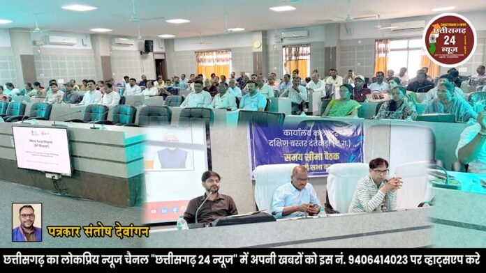 May Bharat Yojana,युवाओं के लिए ’’माय भारत’’ पंजीयन अभियान
