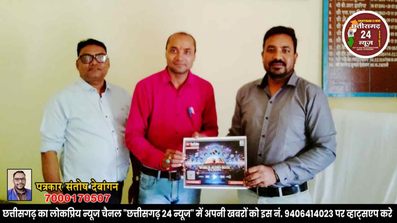 'मोर अंगना के शोर' बल साहित्य 