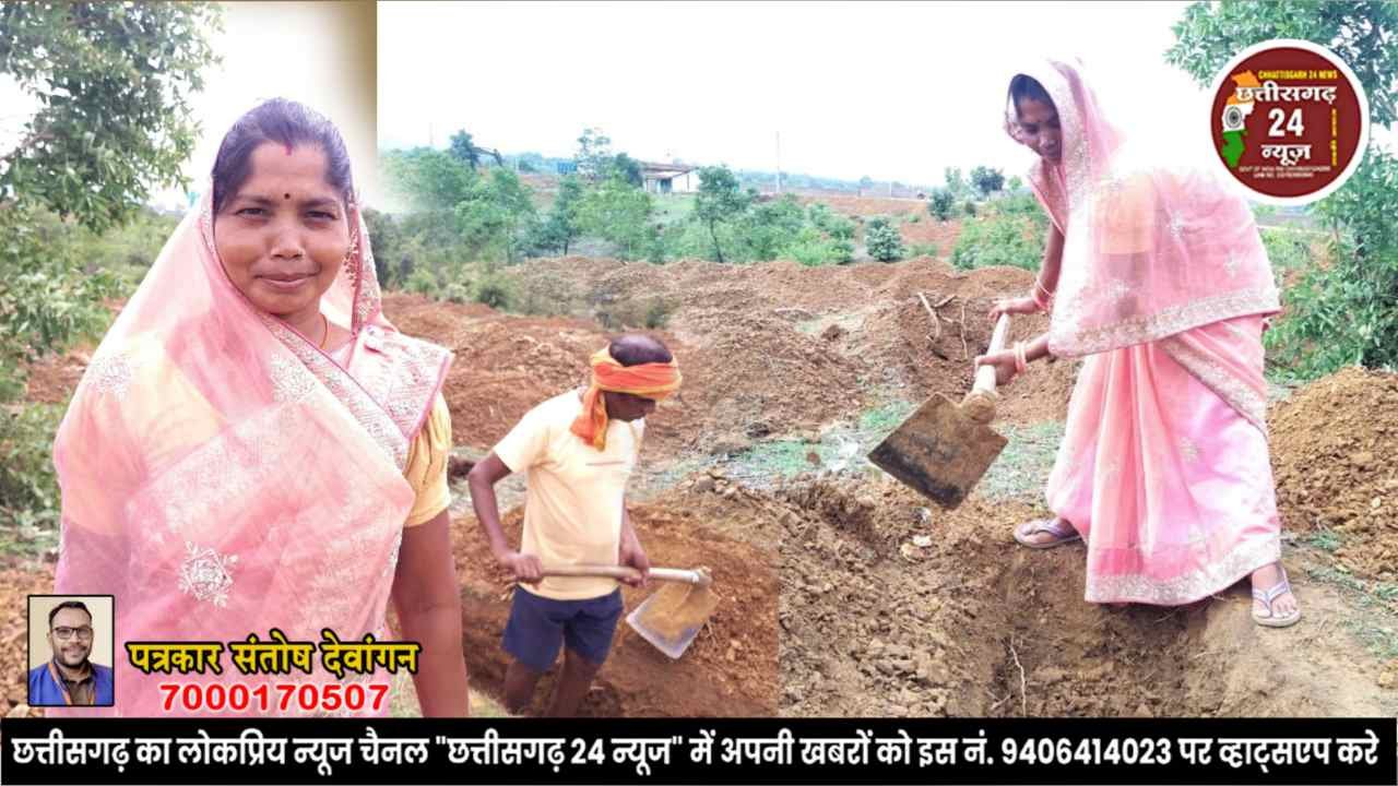 परसगढ़ी की रानी बोलीं: (VB-G RAM-G) से बदला परिवार का भविष्य