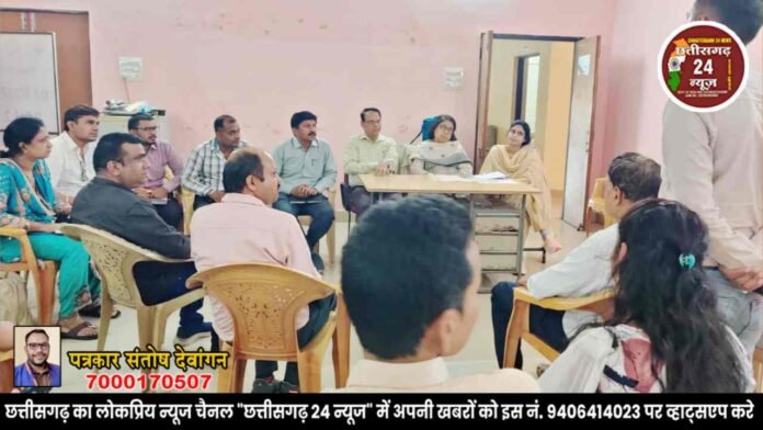 जिला एचआईव्ही एड्स नियंत्रण समिति की बैठक संपन्न