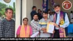 स्वास्थ्य कर्मचारी संघ ने जगदलपुर विधायक एवं भाजपा प्रदेशाध्यक्ष किरण देव को सौंपा ज्ञापन