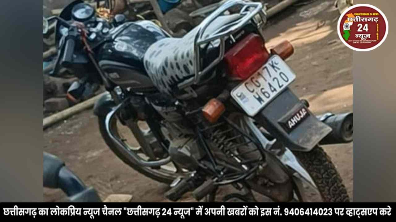 खेत में खाद डालने गए किसान की बाइक सड़क से चोरी, जांच में जुटी पुलिस.