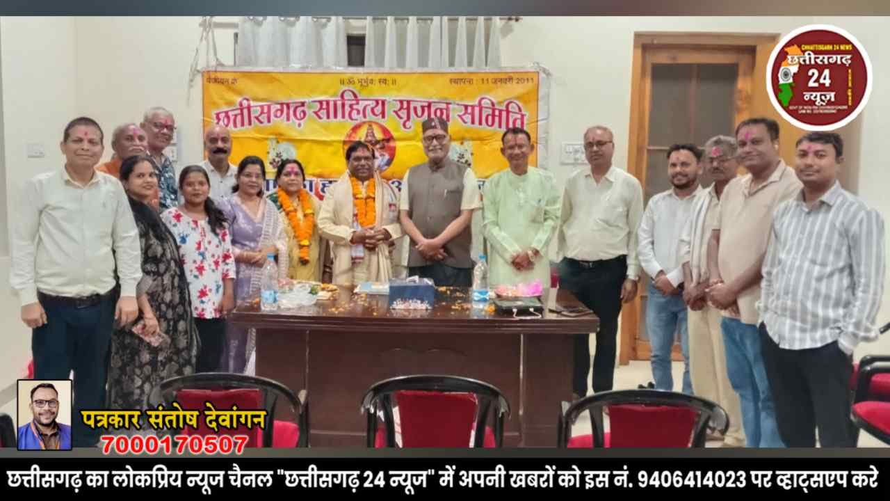 साहित्यकार कोशा के 70 वें जन्मोत्सव पर सजी साहित्यिक संध्या 