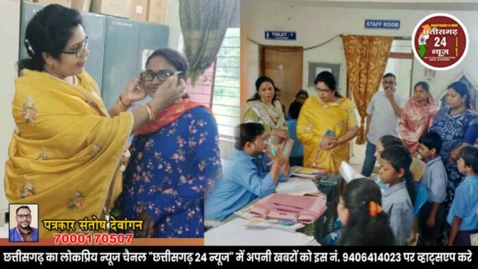 सभापति मोनिका देवांगन के विशेष प्रयासों से ग्राम अरौद में चिरायु स्वास्थ्य शिविर आयोजित