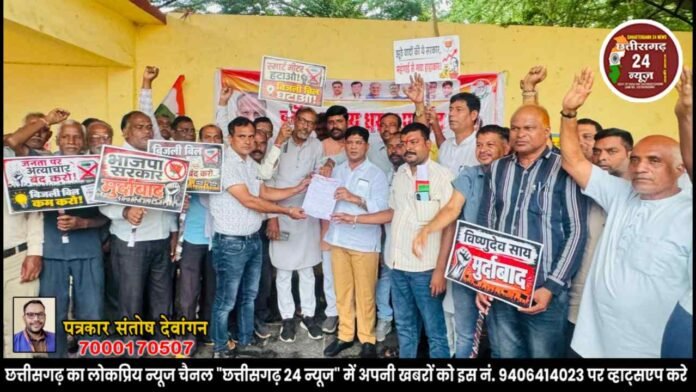 निकुम: स्मार्ट मीटर जनता के लिए सुविधा नहीं, बल्कि आर्थिक बोझ - राकेश ठाकुर