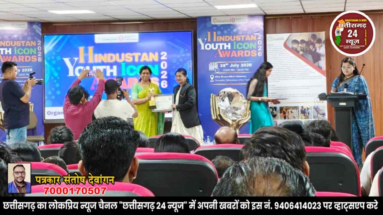 संस्कारधानी की बेटी कनिष्का पटेल को उत्तरप्रदेश में मिला राष्ट्रीय पुरुष्कार