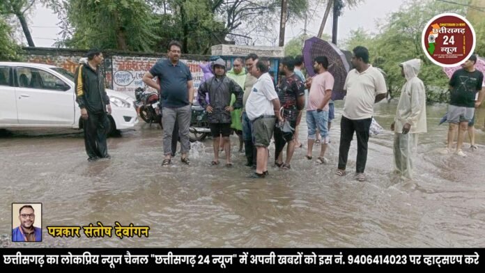 कलेक्टर ने बाढ़ एवं जलभराव वाले क्षेत्रों की सतत निगरानी के दिए निर्देश