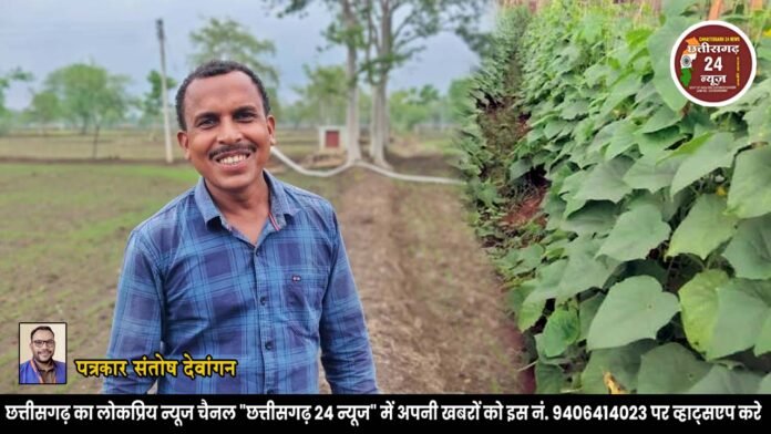 भूपेश ने पारंपरिक खेती को छोड़कर आधुनिकता का रास्ता अपनाया