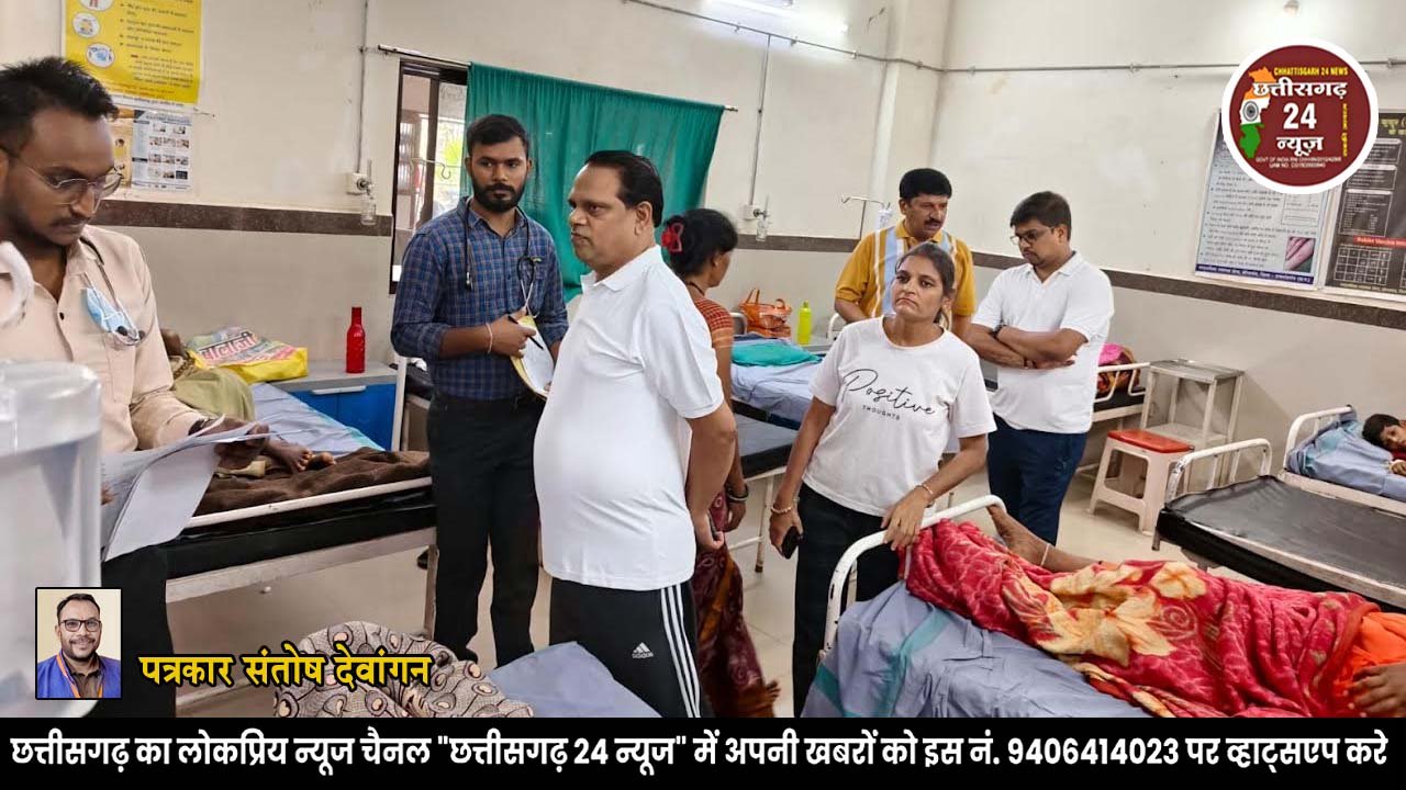 मरीज की मृत्यु मामले की डोंगरगांव सीएमएचओ ने की जांच