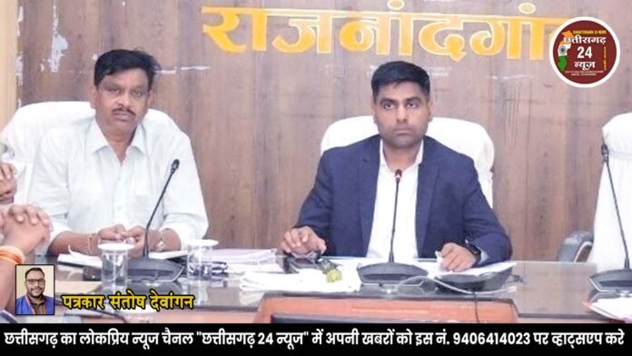 जिले के 15 नक्सल पीडि़त परिवारों एवं 13 आत्मसमर्पित नक्सलियों को पुनर्वास का लाभ