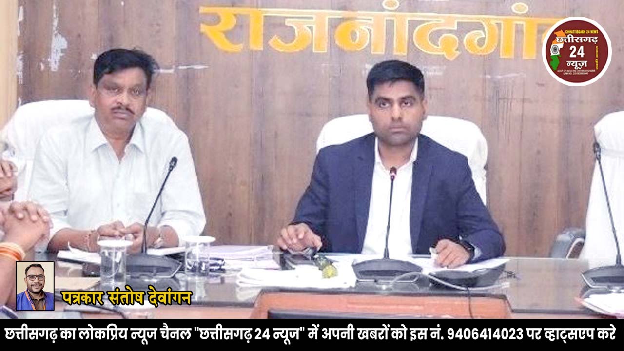 जिले के 15 नक्सल पीडि़त परिवारों एवं 13 आत्मसमर्पित नक्सलियों को पुनर्वास का लाभ