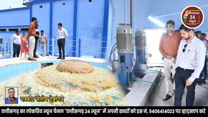 103 गांवों के हर घर में पहुंचेगा एक माह के भीतर 'शिवनाथ नदी' का शुद्ध पेयजल -कलेक्टर अभिजीत सिंह