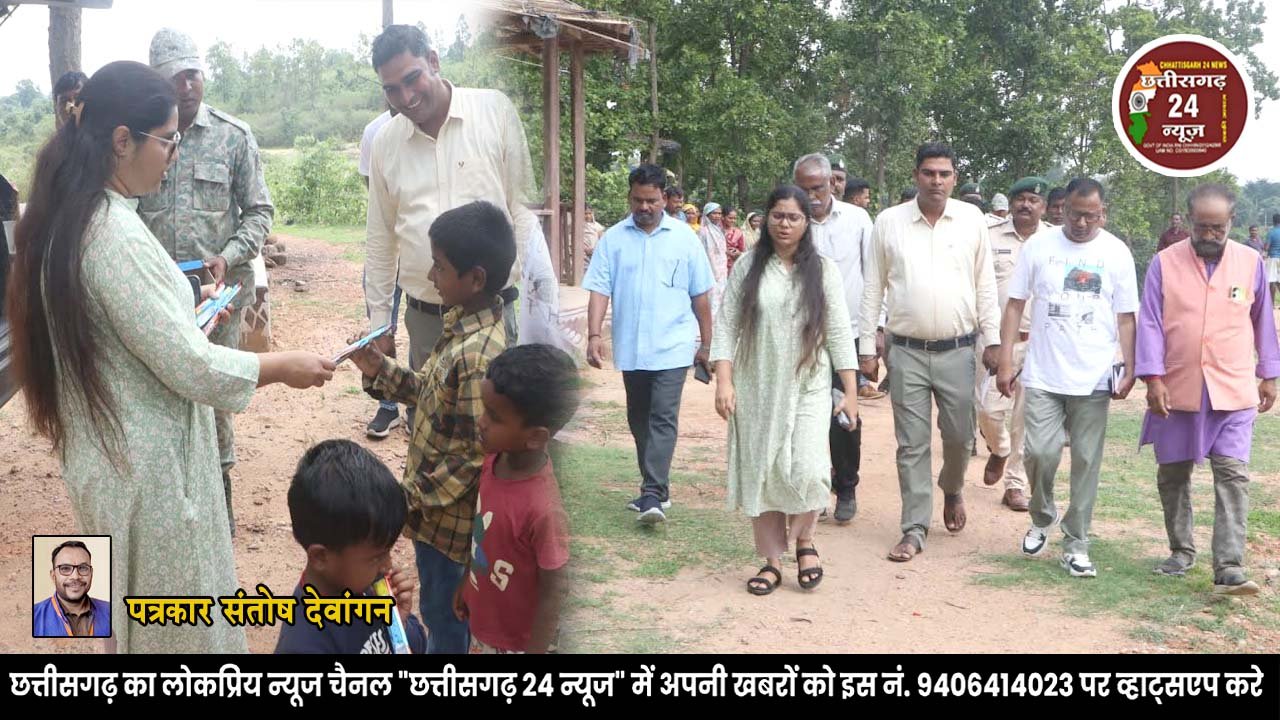 कलेक्टर रेना जमील ने किया पर्यटन स्थलों का  निरीक्षण, दिए सुविधाओं के विस्तार एवं सौंदर्यीकरण के निर्देश