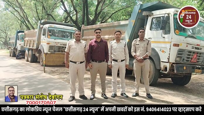 सूरजपुर अवैध रेत उत्खनन एवं परिवहन पर खनिज विभाग की सख्त कार्यवाही