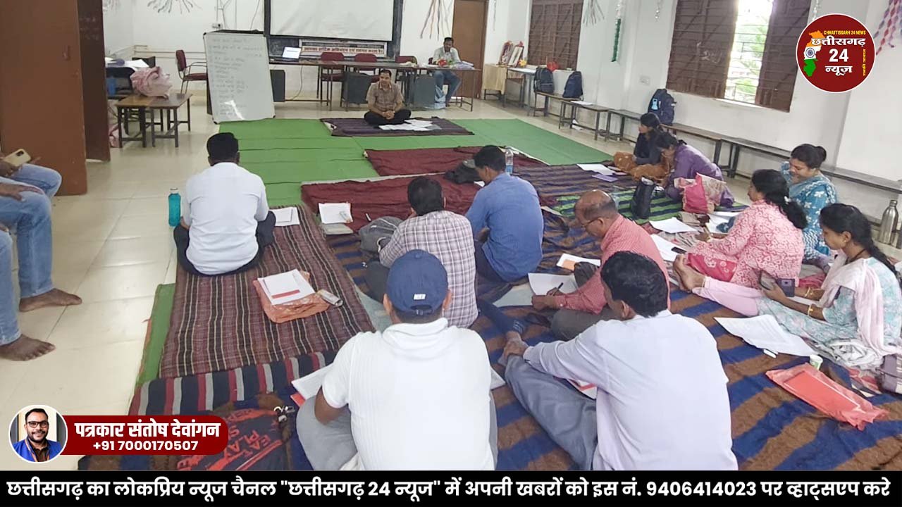 बहुभाषी शिक्षा शिक्षक प्रशिक्षण कार्यक्रम का शुभारंभ