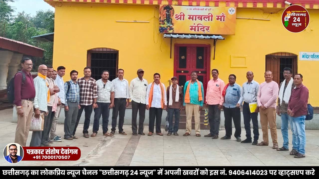 धाकड़ समाज की बैठक संपन्न