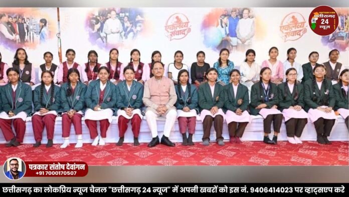 NEET में भैरमगढ़ के तीन विद्यार्थियों ने लहराया सफलता का परचम