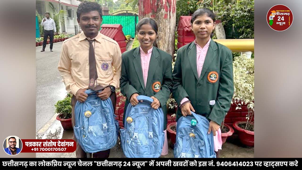NEET में भैरमगढ़ के तीन विद्यार्थियों ने लहराया सफलता का परचम