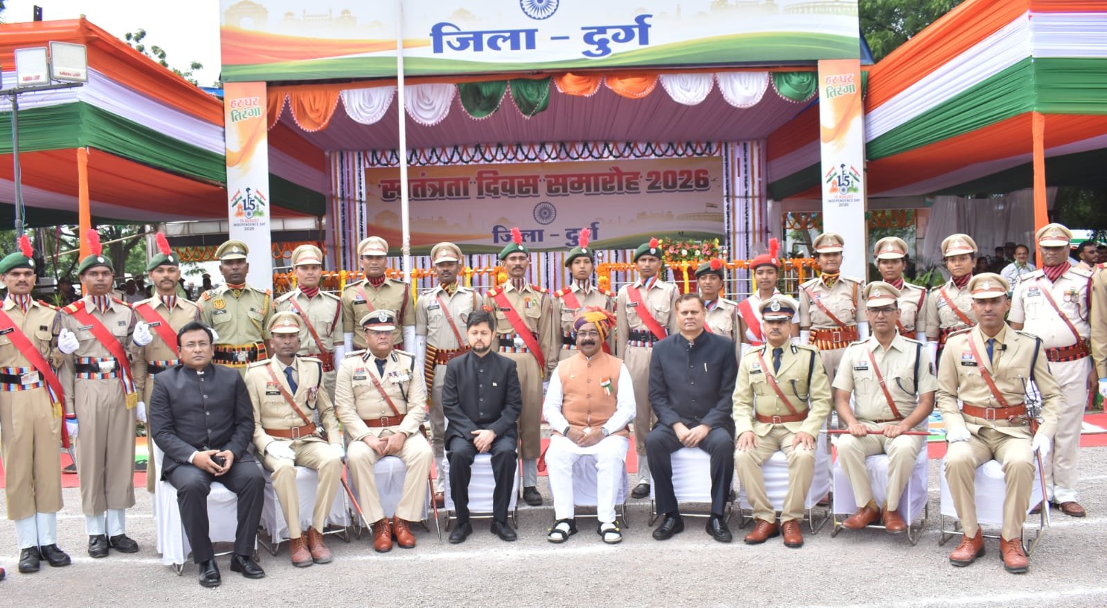 स्वतंत्रता दिवस पर दुर्ग पुलिस के 47 अधिकारी-कर्मचारी सम्मानित