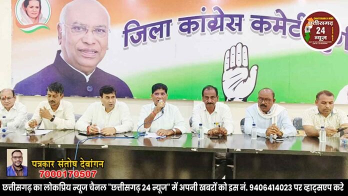 400 यूनिट तक बिजली बिल हाफ योजना पुनः लागू हो- कांग्रेस राकेश ठाकुर