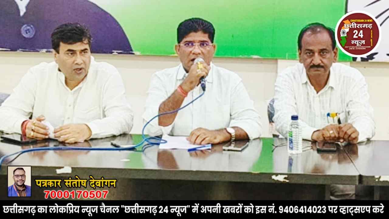 400 यूनिट तक बिजली बिल हाफ योजना पुनः लागू हो- कांग्रेस राकेश ठाकुर 