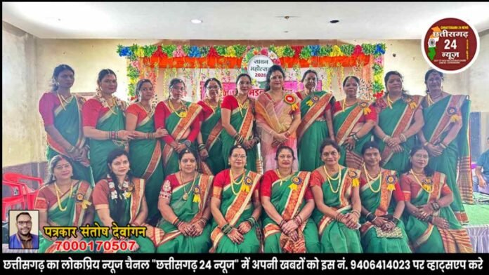 सावन महोत्सव देवांगन महिला मंडल रायपुर 2026