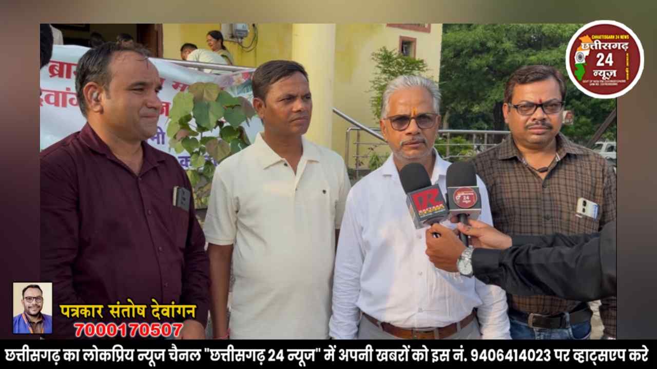 सावन महोत्सव देवांगन महिला मंडल रायपुर 2026