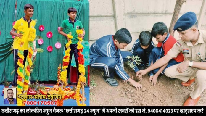 शिवोम् विद्यापीठ सांकरा में हरेली की धूम