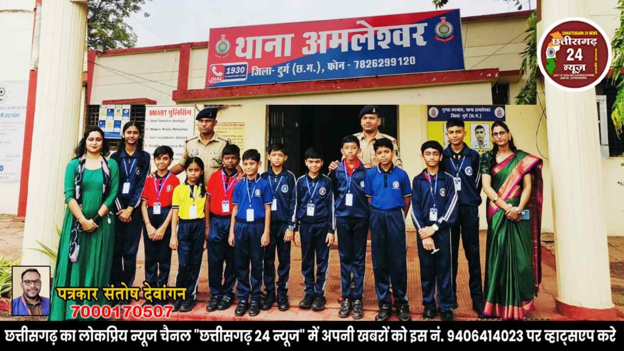 शिवोम् विद्यापीठ सांकरा में हरेली की धूम