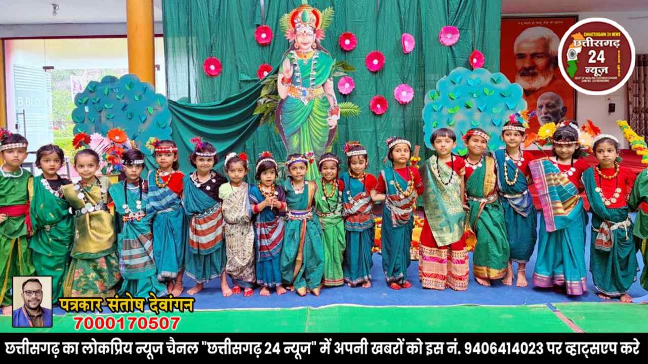 शिवोम् विद्यापीठ सांकरा में हरेली की धूम