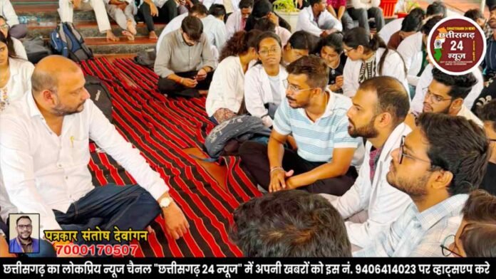 GMC राजनांदगांव के इंटर्न डॉक्टरों के आंदोलन को IYC राष्ट्रीय सचिव निखिल द्विवेदी का समर्थन