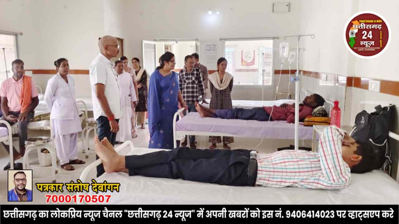 गुजरा सामुदायिक स्वास्थ्य केंद्र का जिला पंचायत सभापति श्रीमती मोनिका देवांगन ने किया औचक निरीक्षण