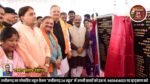 राजनांदगांव को मिला विकास कार्यों के लिए करोड़ो की सौगात