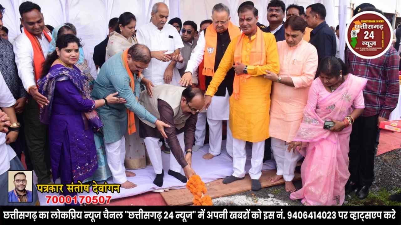 राजनांदगांव को मिला विकास कार्यों के लिए करोड़ो की सौगात